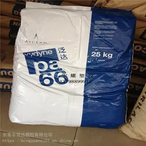 Vydyne PA66 ������ŵ220HSP����NSF61 ����ˮ����