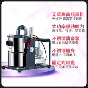 威德尔工业吸尘器WX-2230S大功率吸水机仓库工厂车间粉尘大吸力商用超***工业用吸尘器