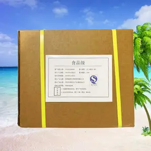 魔芋胶生产厂家 魔芋胶厂家