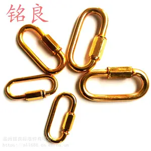 灯具吊链5厘铁质锁扣连接扣环安全扣 厂家直销 量大从优非标定做