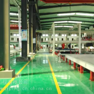 禹城密封固化剂地坪，禹城环氧自流平地坪漆