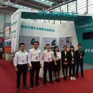 深圳市深优荣鼎科技有限公司