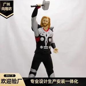 �е�2.4��������������Ͳ������������_���������˶����ǵ�ӰԺ������߰ڼ�