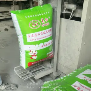 ��������͸ˮ��������ǿ�� ͸ˮ��������ճ�ϳ���ֱ��