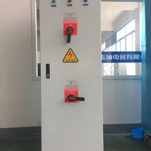 ����ǿ�������񳧼�55KW���� ��еӦ������װ�ÿ��ƹ�