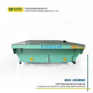 ֱ������������ҵ����40T�綯���ƽ�峵˵���� 1-1000T30Tұ����е���׹����������˳�