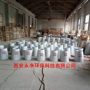 西安永净环保铁塔牌电除尘电瓷瓷套