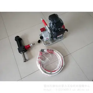 �綯Һѹ��Ԯ���˱�Яʽ�綯Һѹ�Ŷ����綯�Ʋ��ļ���Һѹ������