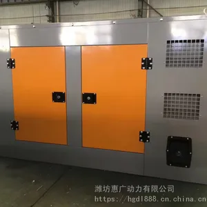 �麣40KWǧ�߾������ͷ������ ����վͣ�籸�ø����䷢���