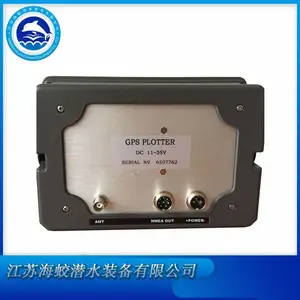 ����HR-633B/HR-633C ����GPS������ �洬��λ�����ն� ZY֤��