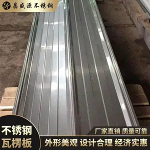 ��ʢԴ304����ָ�ǿ�������_�ֿ�ר�ò���ֲʸ�������