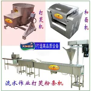 传统工艺打芡粉条机 吊漏式仿手工粉条机