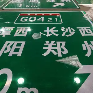 ��ɳ��ͨ���ơ�������ƣ���ͨ��־�ƣ���·��ͨ��ʶ��
