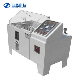 半导体样品测试盐雾试验箱ac-90b助蓝科技服务至上