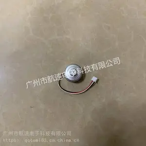 航速拾音器 飞歌拾音器WM-080VH考场 学校拾音器