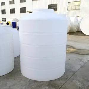 ����2�����ϼ�ˮ�������2000��PE��Ӽ�����Ͱ ũ����ˮ