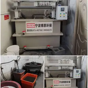 供应金华铜阀门酸洗抛光废水处理设备
