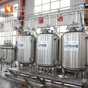 ţ�̼ӹ���ȫ�Զ���ϴ�豸 �ִ���Һ̬�����������豸 ����������CIP��ϴϵͳ