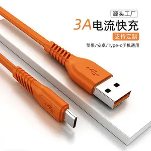 快充3Amicro数据线 新款安卓usb快充充电线1米 tpe面条橙色扁线数据线工厂直销