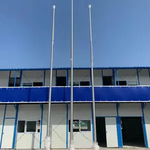 ���ҵ綯�������˼۸�-ѧУ�����һ��߶�