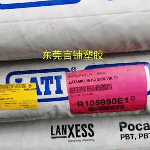 出售PA66 意大利LATI 66H2G/25-V0CT1 全国销售