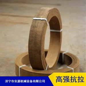 ɲ��Ƥ 65*5��֯��֬ɲ���� ���ýʳ���ʯ��ɲ�����۸�