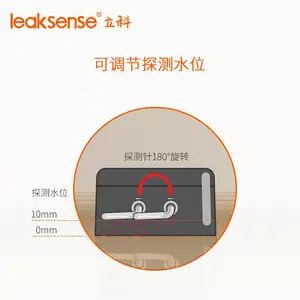 ASD16��ʽˮ�������� ���Ƶ�ʽ©ˮ�������ģ�� ����λ����������