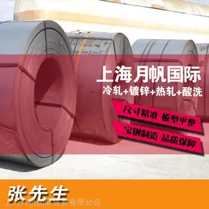 ��Ӧ����NES M2020 SP230-310�����øְ��׼