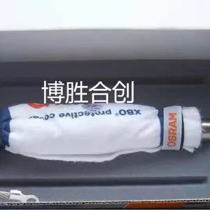 欧司朗Osram XBO 6000 W/DHP XL，放映机氙灯