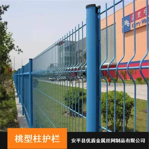 ������Ӧ������˿���令��_�ӱ��������������