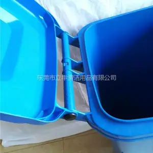 LF-A008 120L塑料垃圾桶 供应户外塑胶垃圾箱 樟木头环卫用品公司