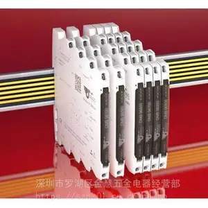 A 信号转换器 超薄模式总线RTU(RS 485)输入输出通信模块新产品