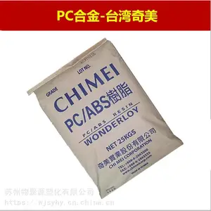 PC/ABS �Ͻ��� ̨������ PC-385 ��± ��ȼ�� ���ӵ��� ���õ���