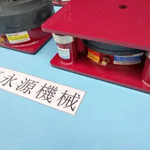包装机隔振垫,油压机减震器,皮草裁剪机减振垫 气压式避震器