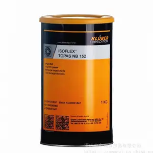 ��³������KLUBER PETAMO GHY 133 N���³�����֬ 1KG/��