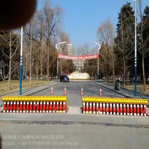 ��Ӧ����ײװ���Զ�������·�ϻ� ���̷�ײ��������