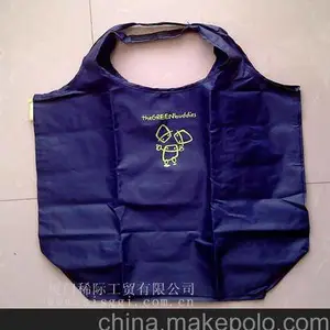 供应涤纶布袋制作 涤纶布袋定做 订购涤纶布袋