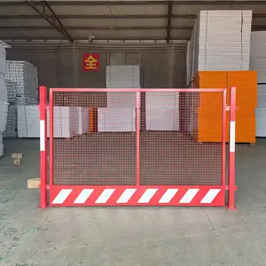 基坑围栏临边警示防护栏杆建筑工地标准化