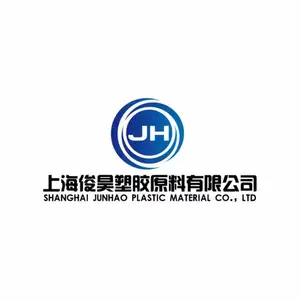 上海俊昊塑胶原料有限公司