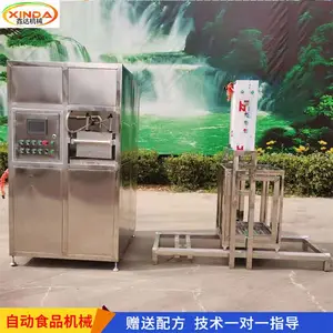 �Զ�ѹե�����ɻ� �������Ͷ����ɻ��� �δﶹ��Ʒ��е