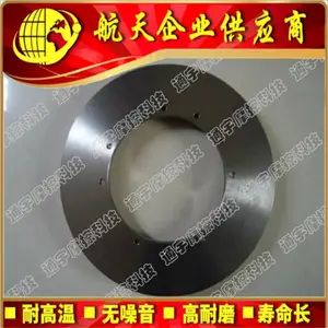【厂家供应】摩擦钢片|摩擦块|专业生产 价格合理