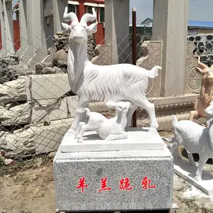 石雕跪乳羔羊吃奶雕塑汉白玉小羊孝道文化雕塑摆件