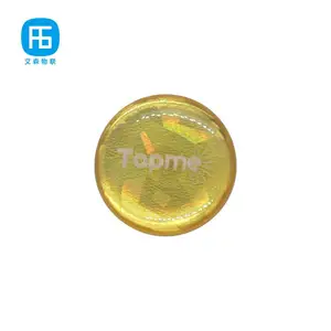 ���ҹ�ӦNFC�����ֻ������� ��Ƶ�ν����俨