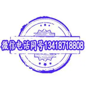 深圳市康润达润滑油实业有限公司