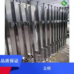 ��ҡ���θֽṹ��������������