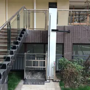 ��������С�ͼ��õ�����������¥���������Һѹ���ϰ���������ʽ��������