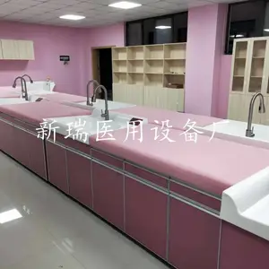 婴儿洗浴中心 新瑞供应XR-3000游泳池洗礼池