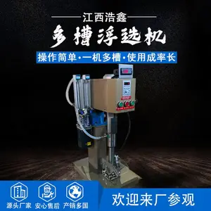 ����ʵ����XFD-12����ָ�ѡ�� ���ȡ����۸�ѡ�� С�����鸡ѡ��
