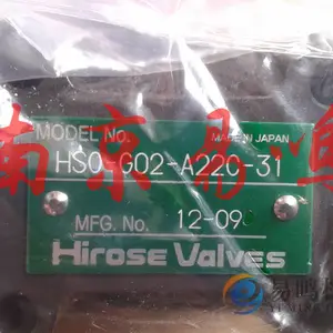供应日本广濑电磁阀HSO-G02-A22C-31