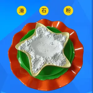 ��ױƷ��1250Ŀ��ʯ�� ��������们ʯ�� ��ҵ��们ʯ��